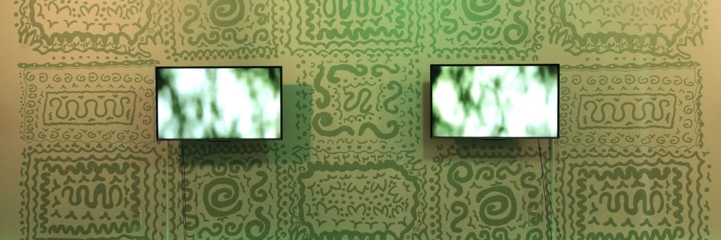 Installation and video by Hiba Ali